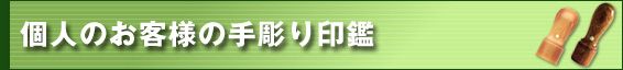 l̂ql̎蒤