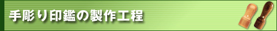 蒤ӂ̐H