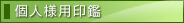 lp