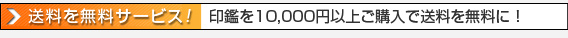 10,000~ȏエグő